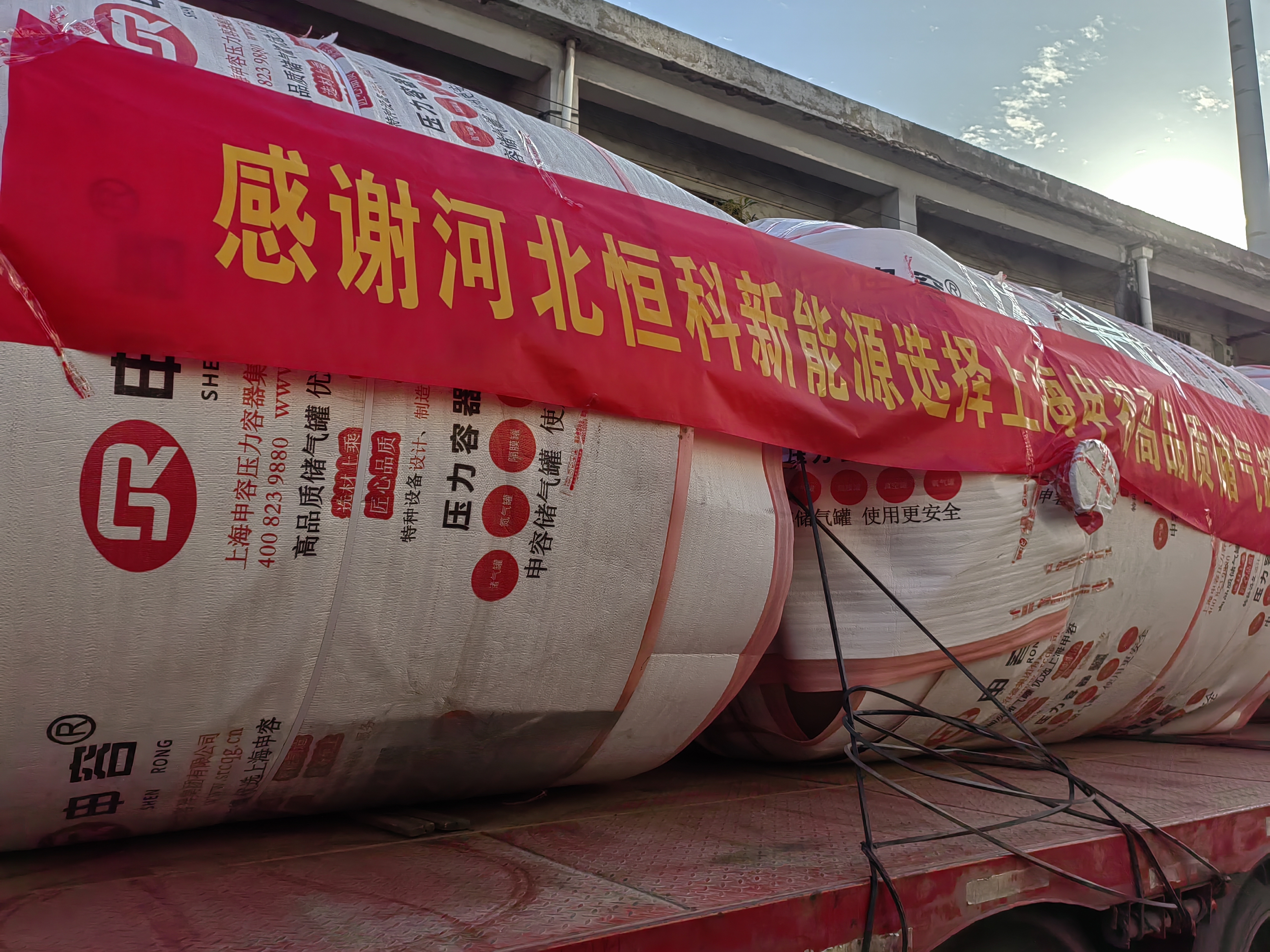 q345r材質(zhì)和q235b材質(zhì)到底哪個(gè)好？